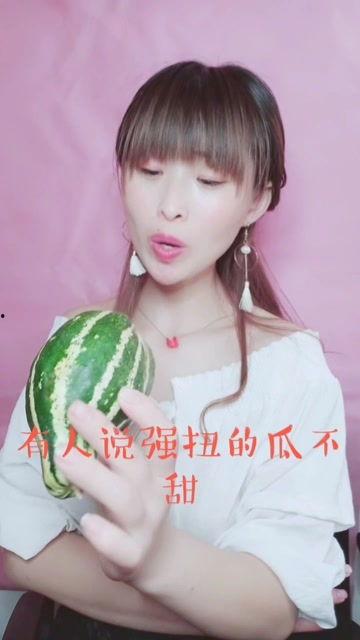 娱乐吃瓜酱的配音