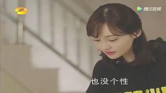 吃瓜娱乐小小堂