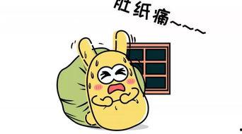 吃瓜群众的近义词是什么,揭秘“吃瓜群众”背后的社会现象
