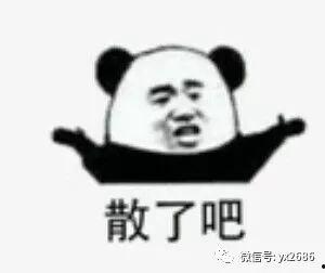 娱乐圈吃瓜群众很忙,吃瓜群众忙不停，揭秘明星幕后故事